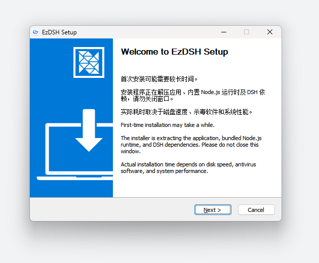Windows installation step 3
